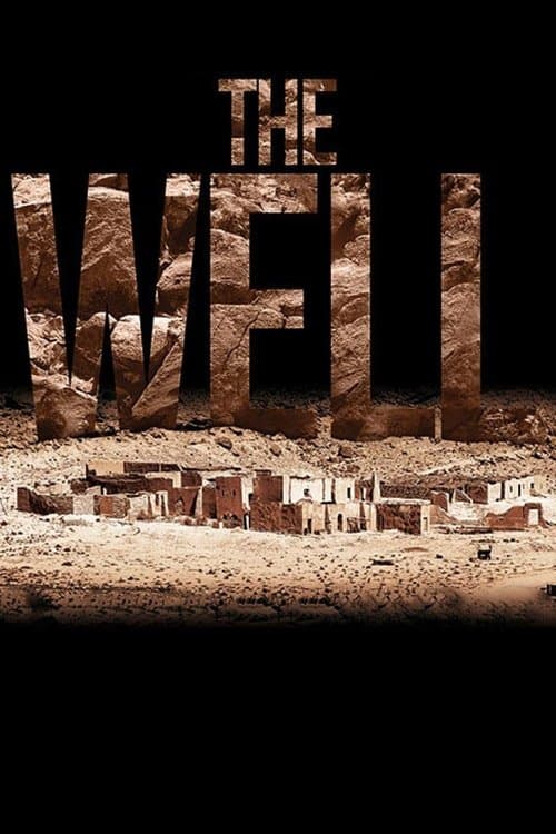 The Well photo