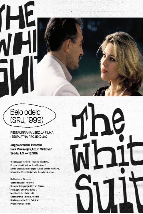 The White Suit photo