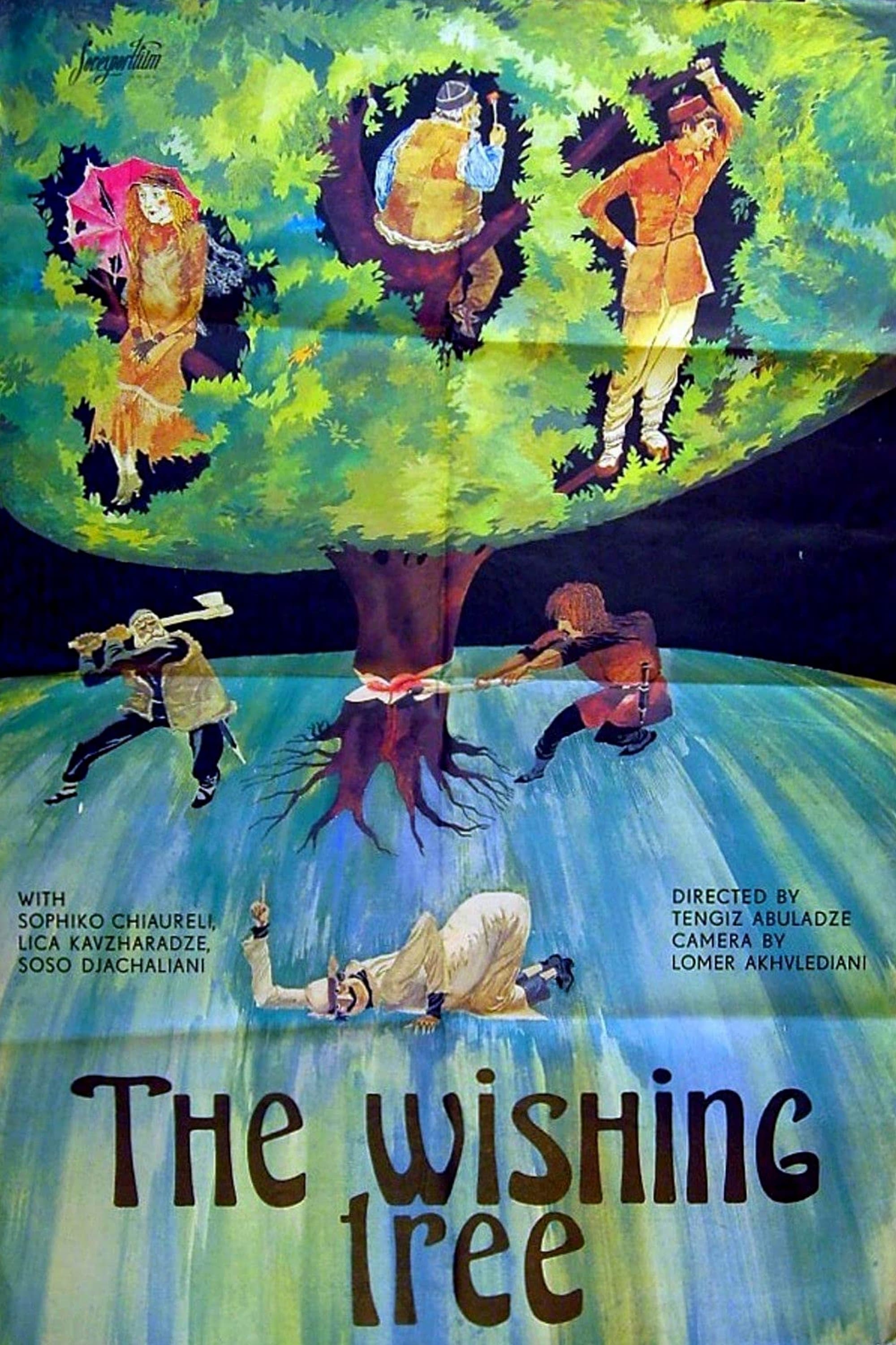 The Wishing Tree photo