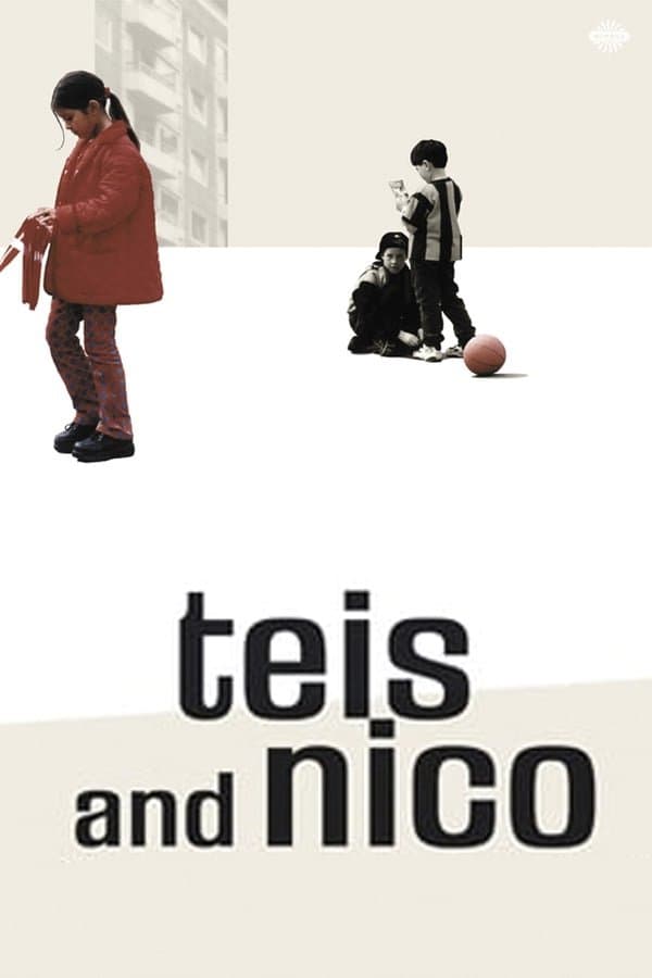 Theis and Nico photo