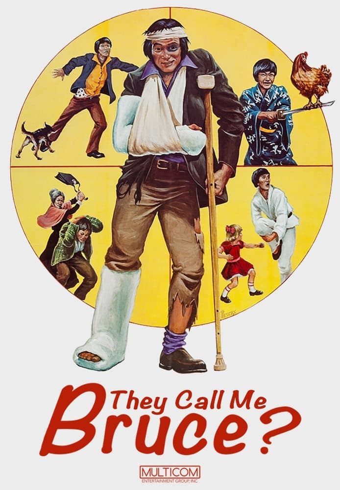 They Call Me Bruce? photo
