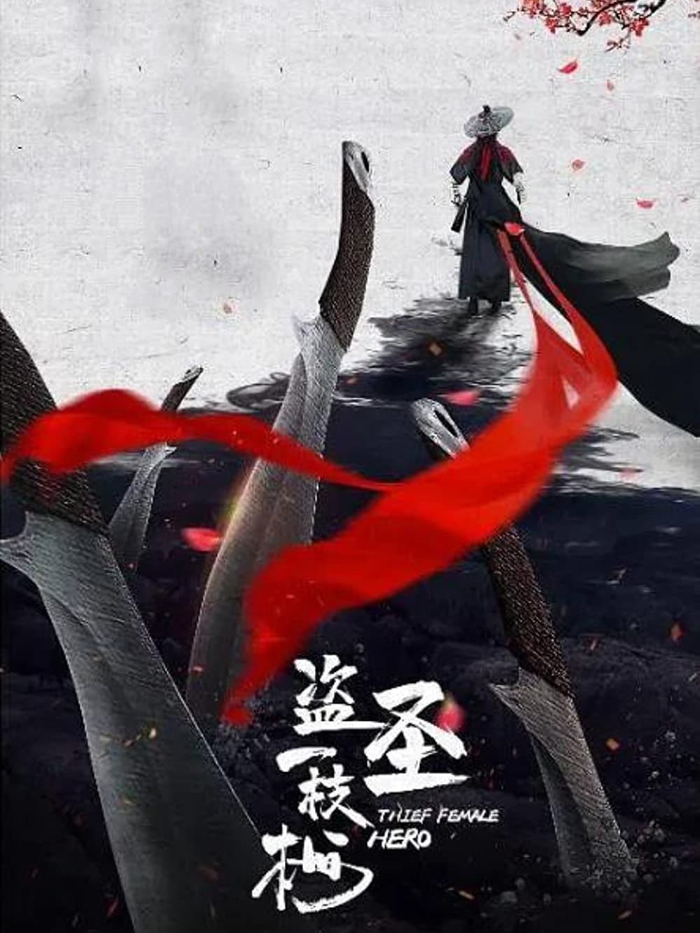 Thief Female Hero photo