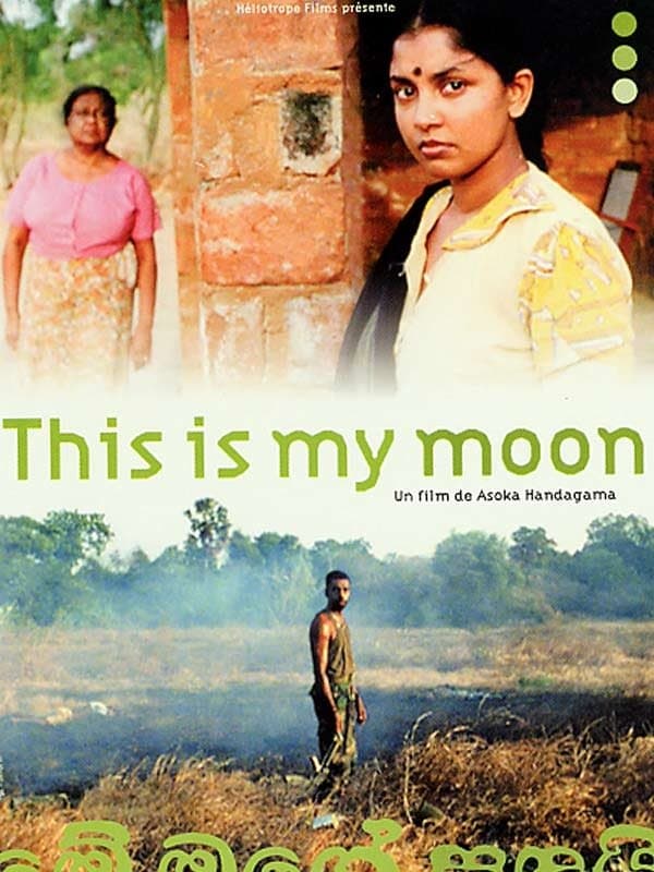 This Is My Moon photo