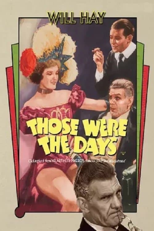 Those Were the Days photo
