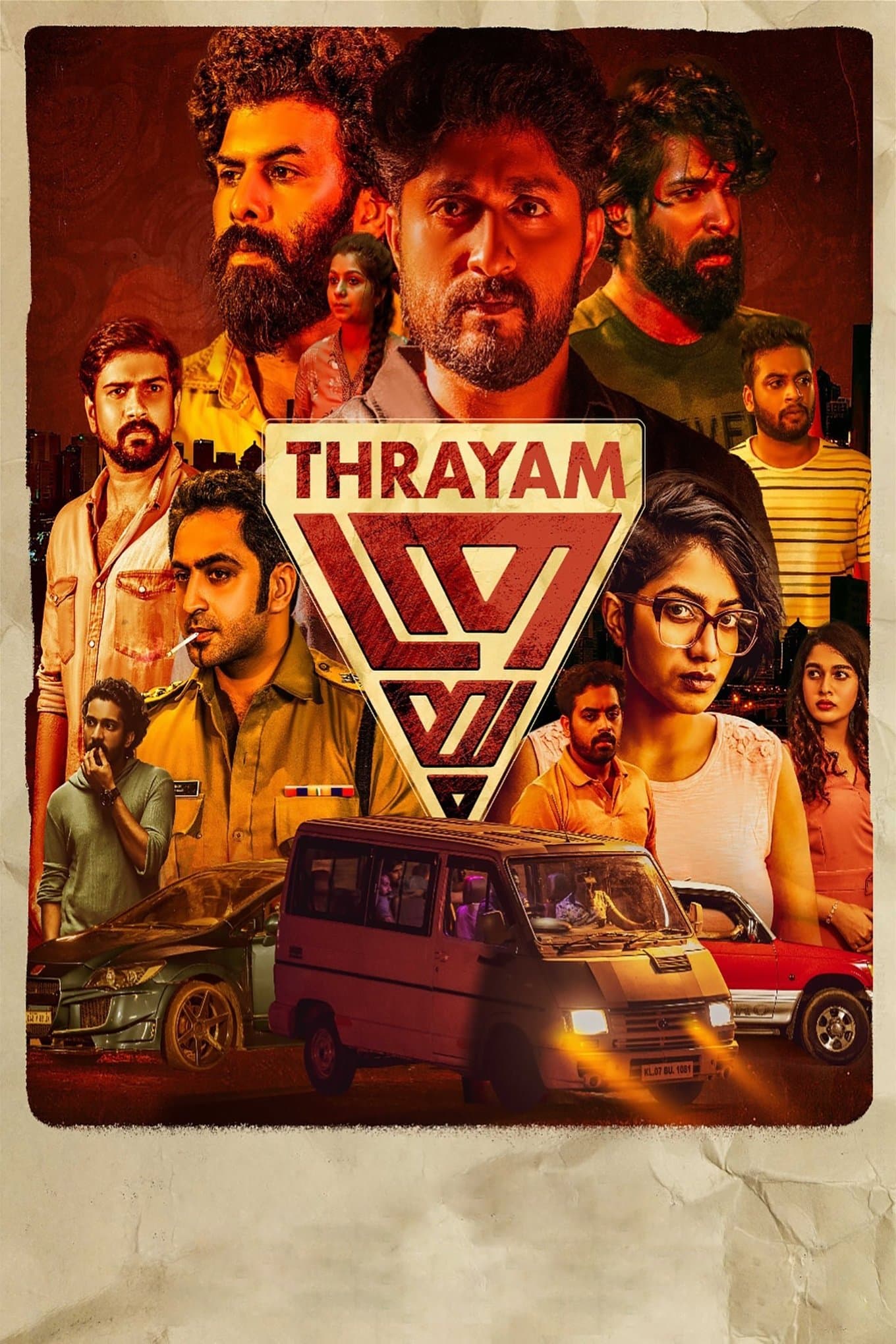 Thrayam photo