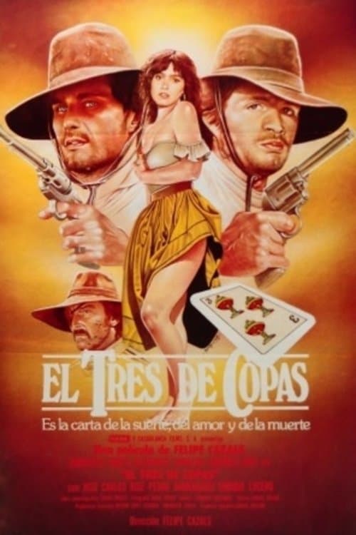 Three of Cups photo