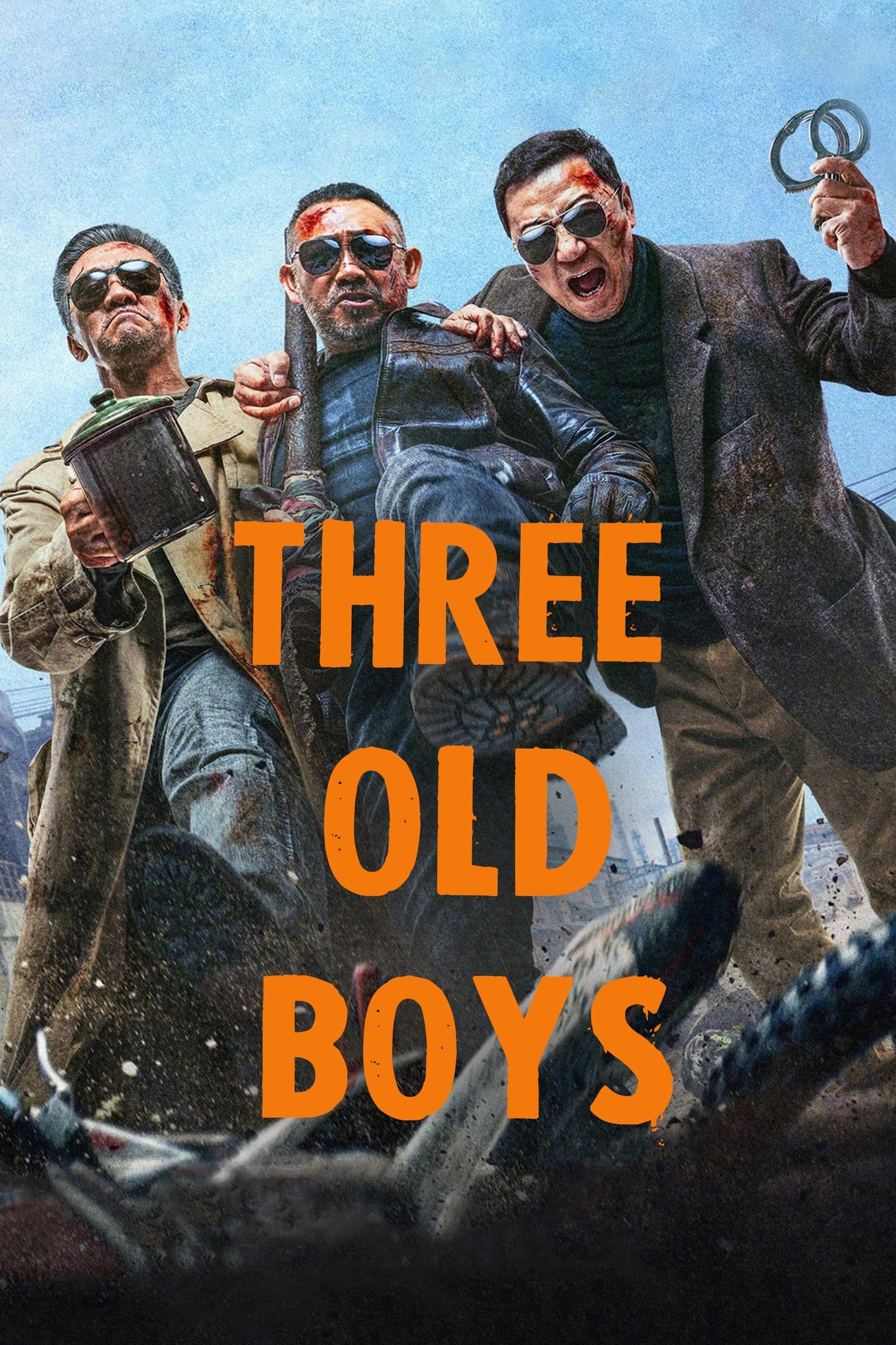 Three Old Boys photo