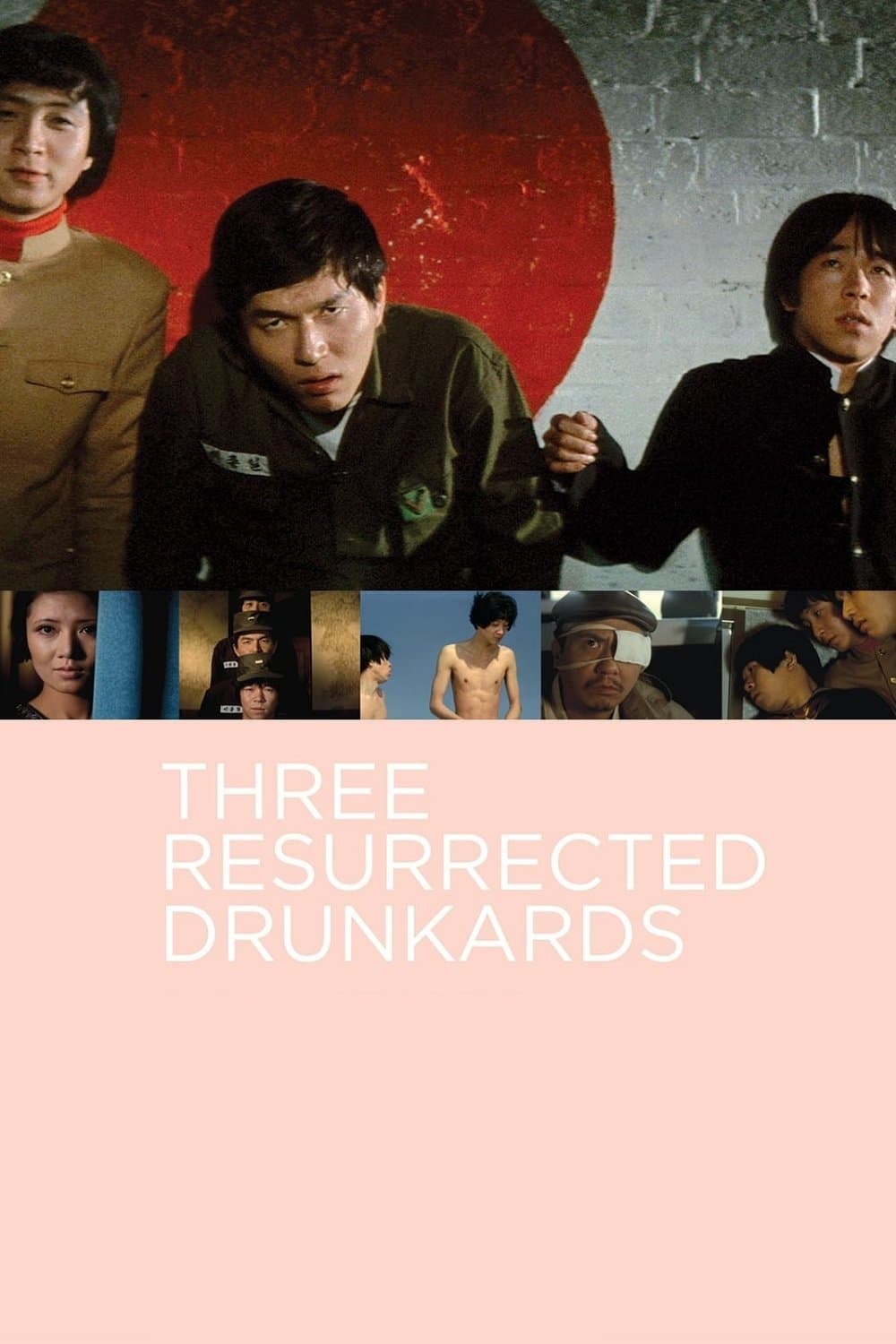 Three Resurrected Drunkards photo