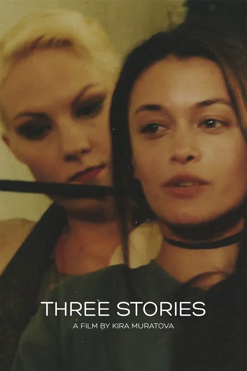 Three Stories photo