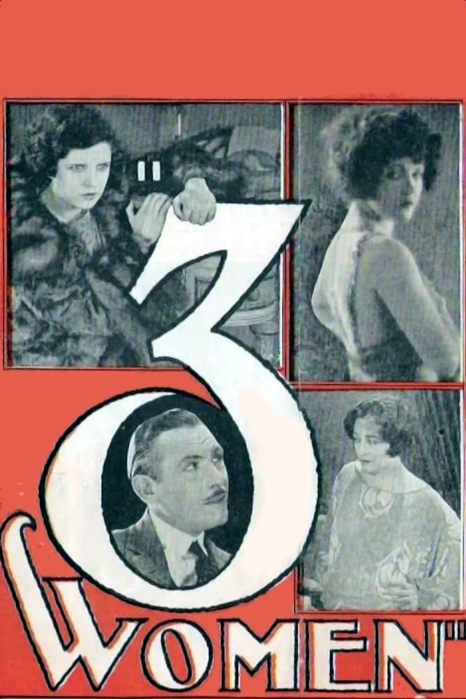 Three Women photo