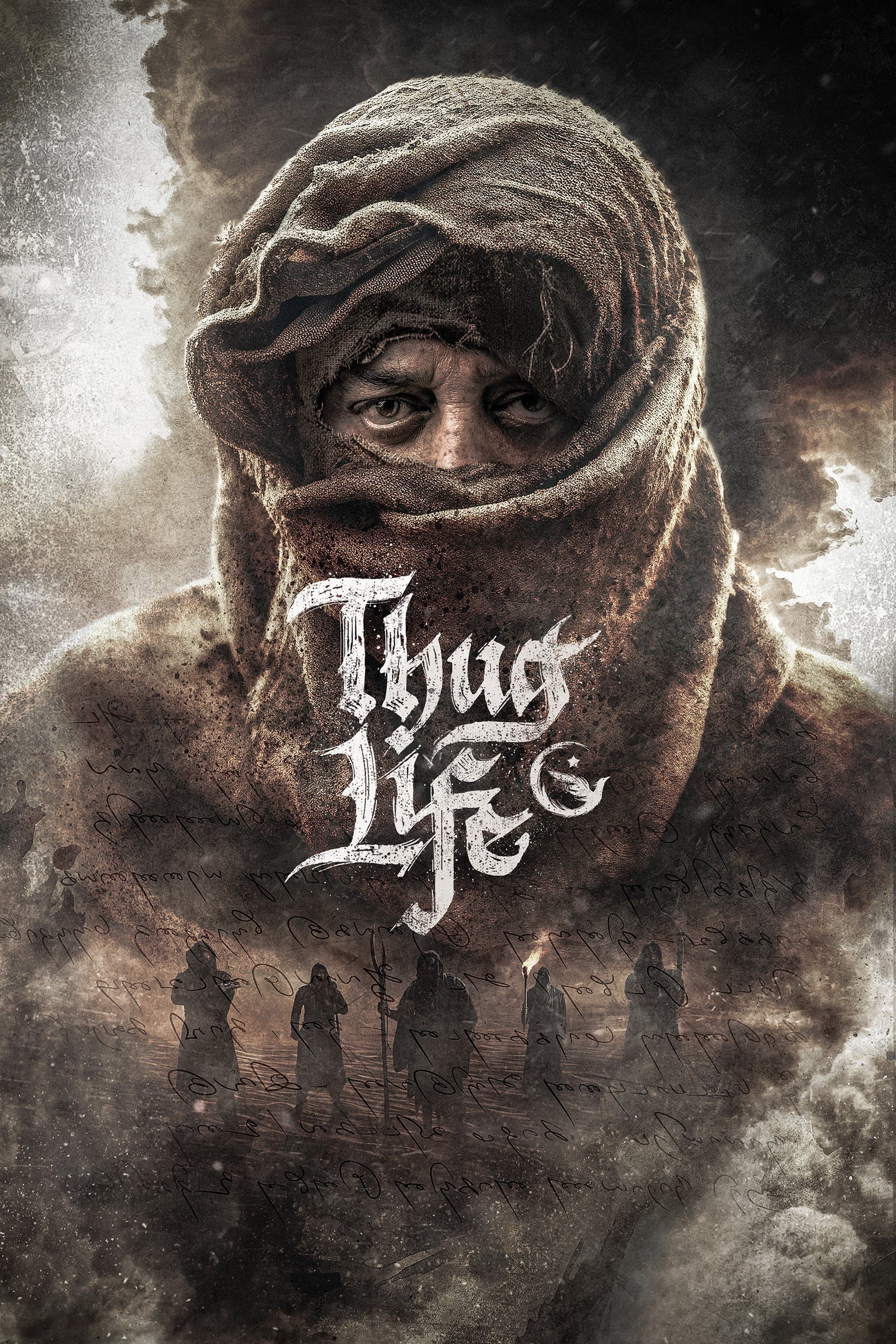 Thug Life photo