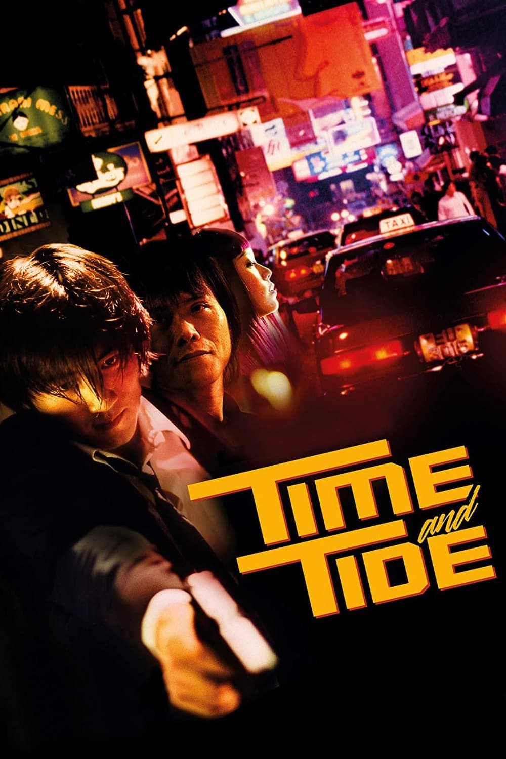 Time and Tide photo