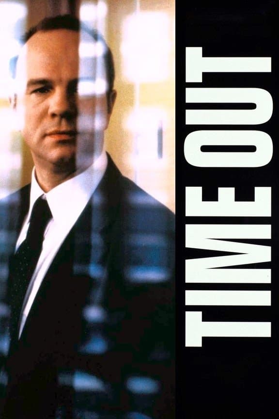 Time Out photo