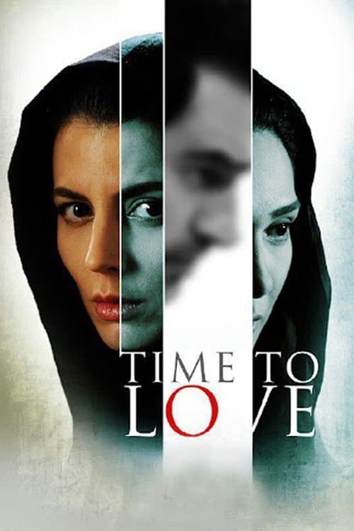 Time to Love photo