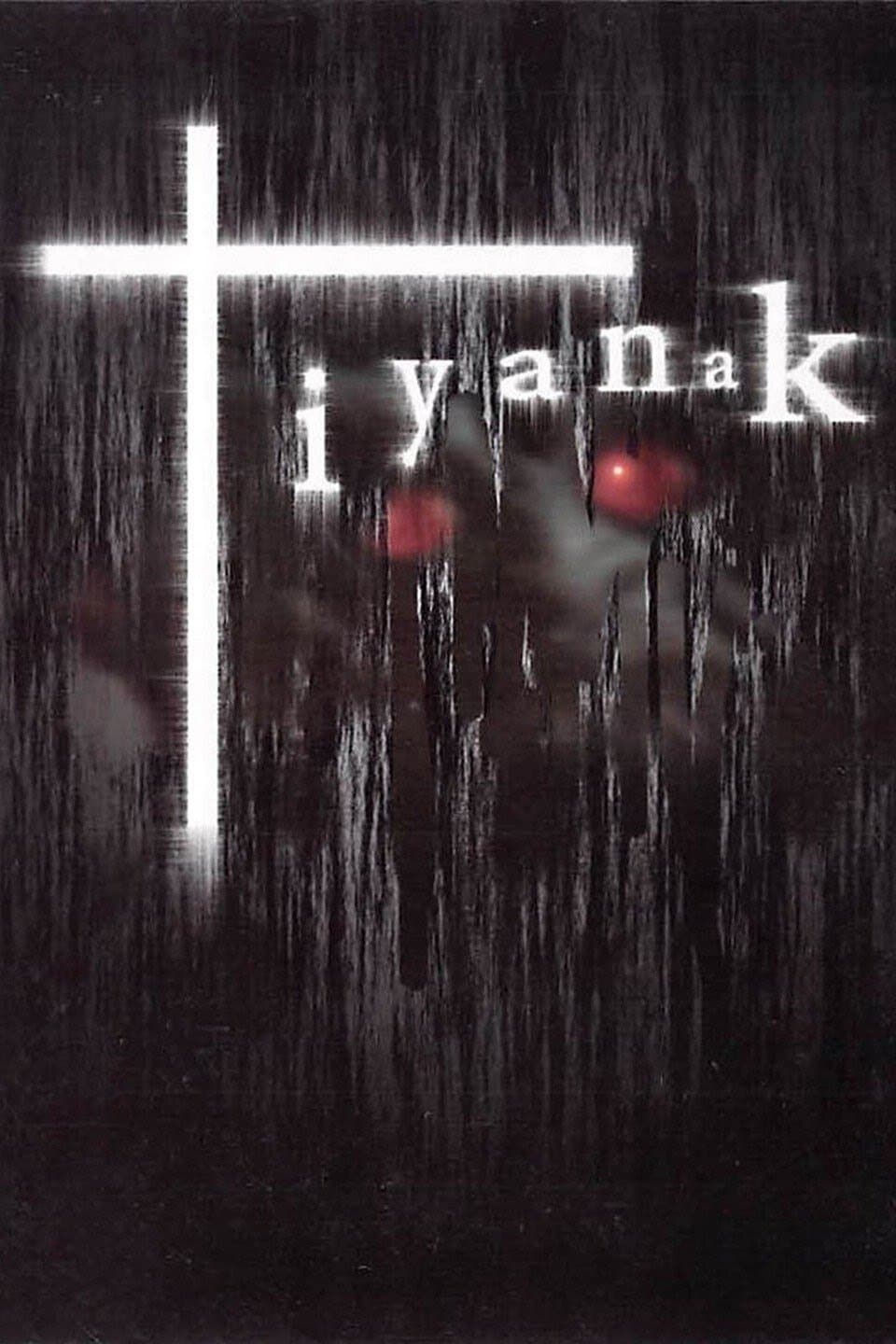 Tiyanak photo