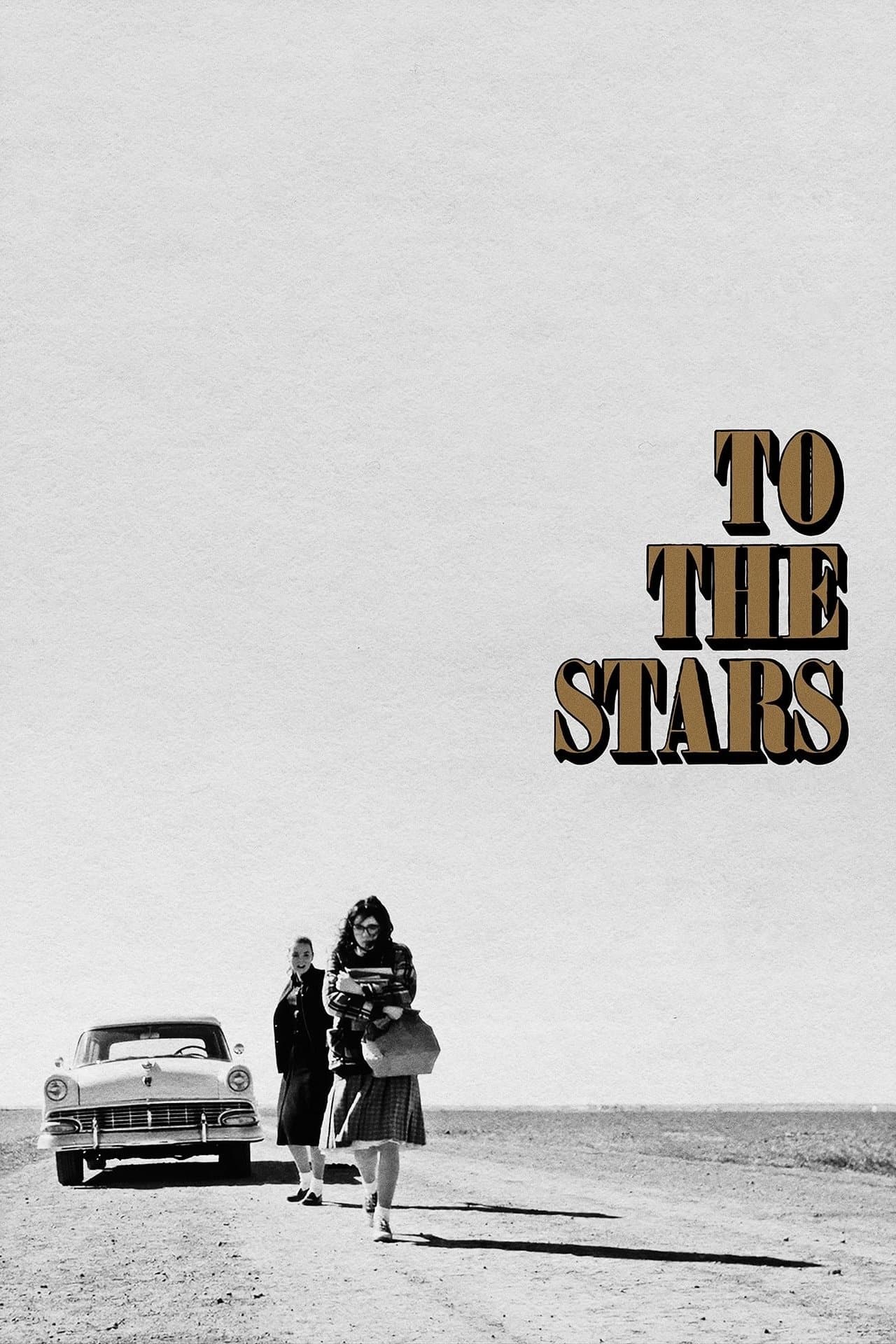 To the Stars photo