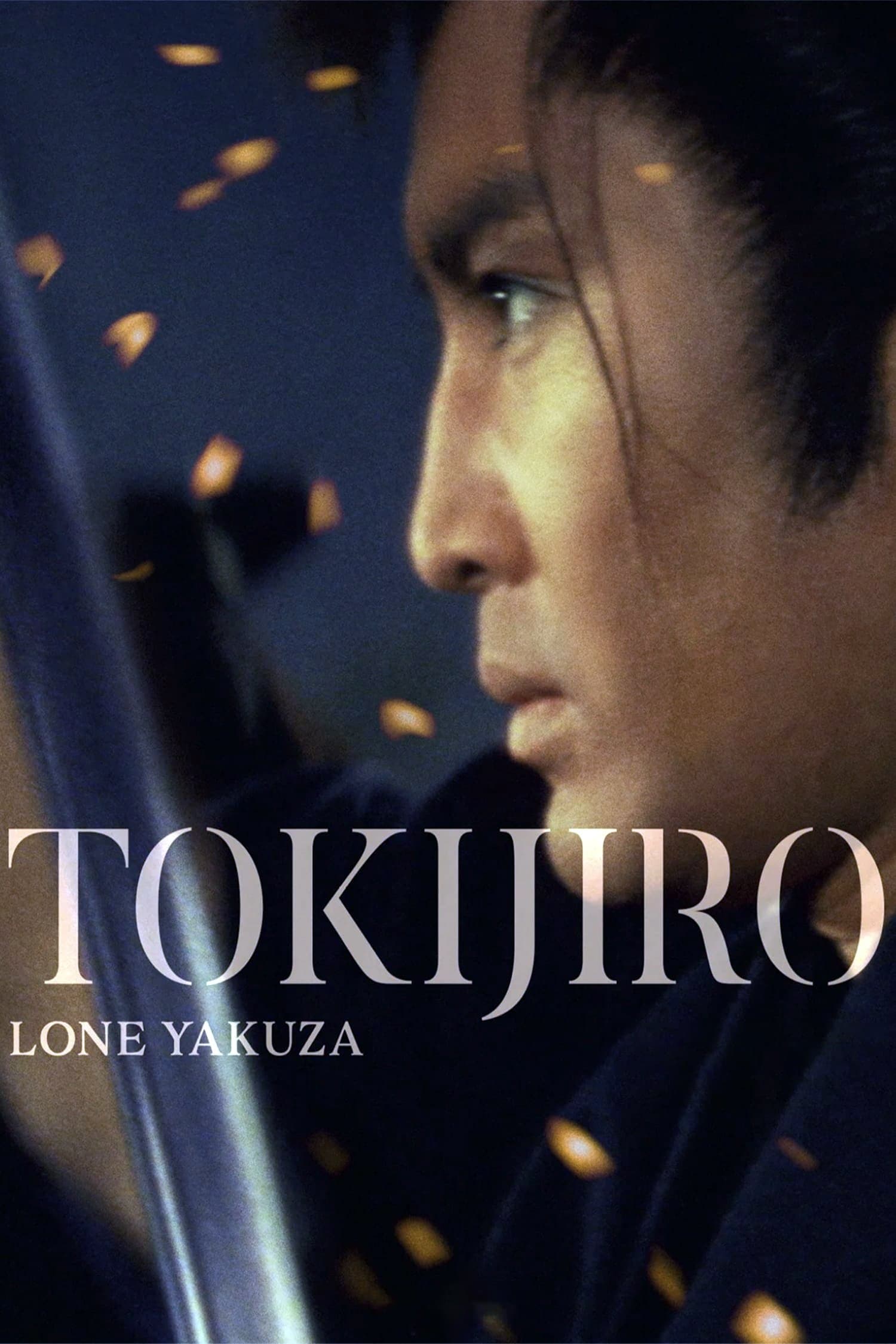 Tokijiro: Lone Yakuza photo