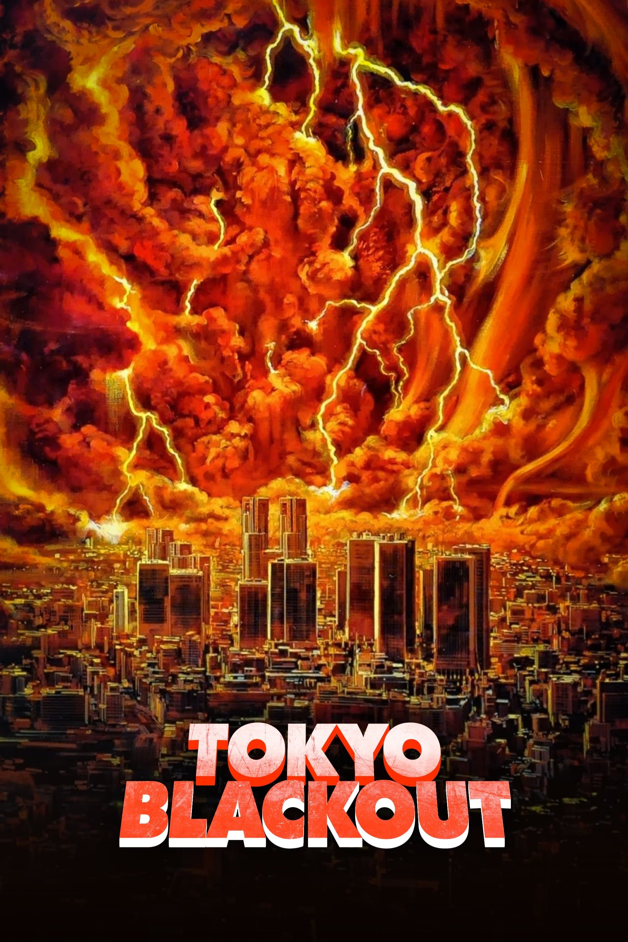 Tokyo Blackout photo