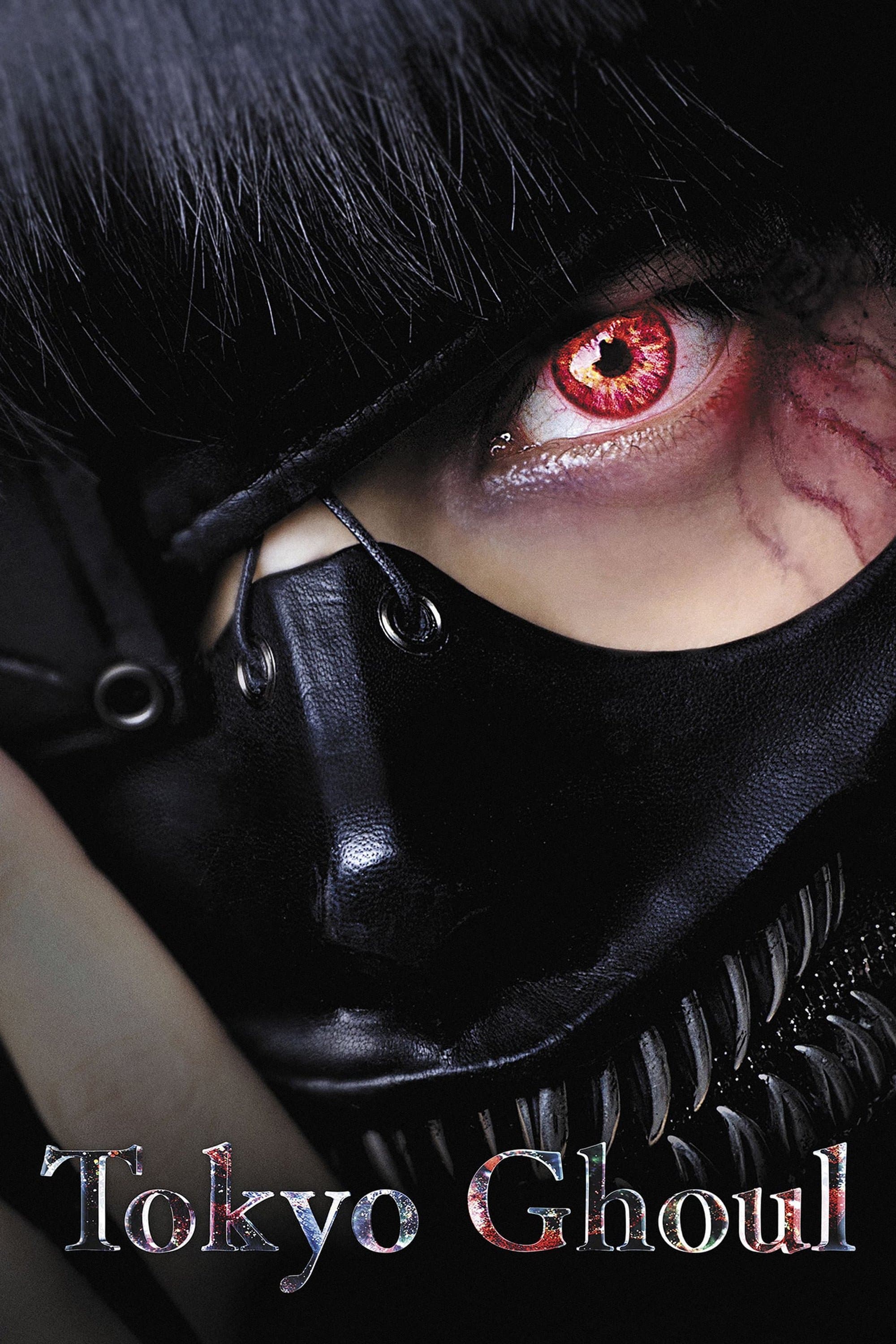 Tokyo Ghoul photo