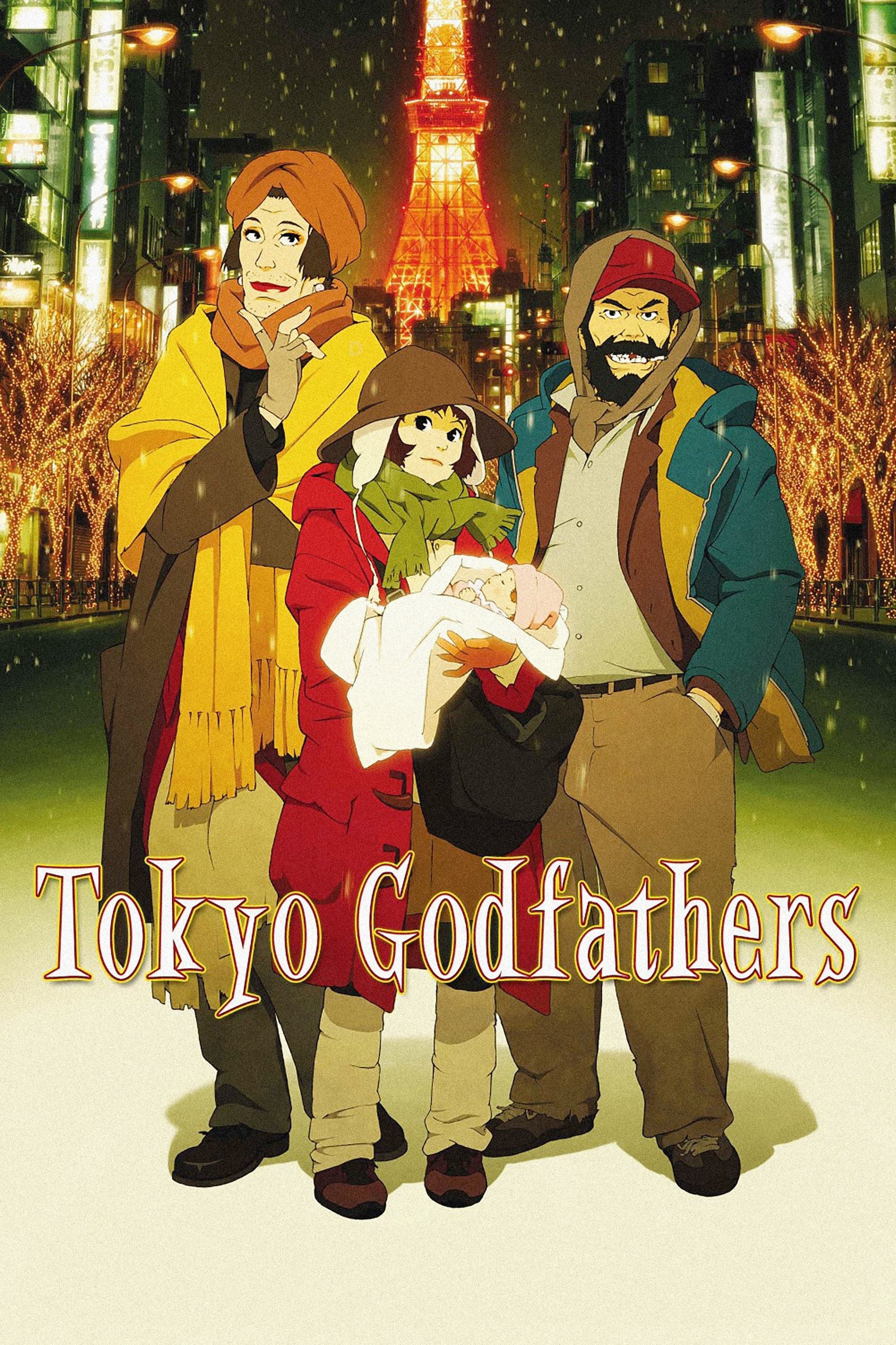 Tokyo Godfathers photo