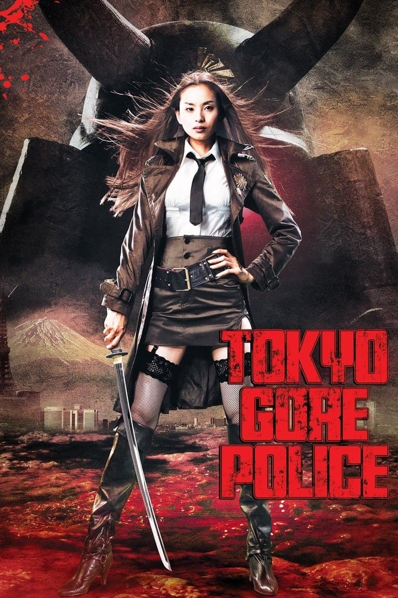 Tokyo Gore Police photo