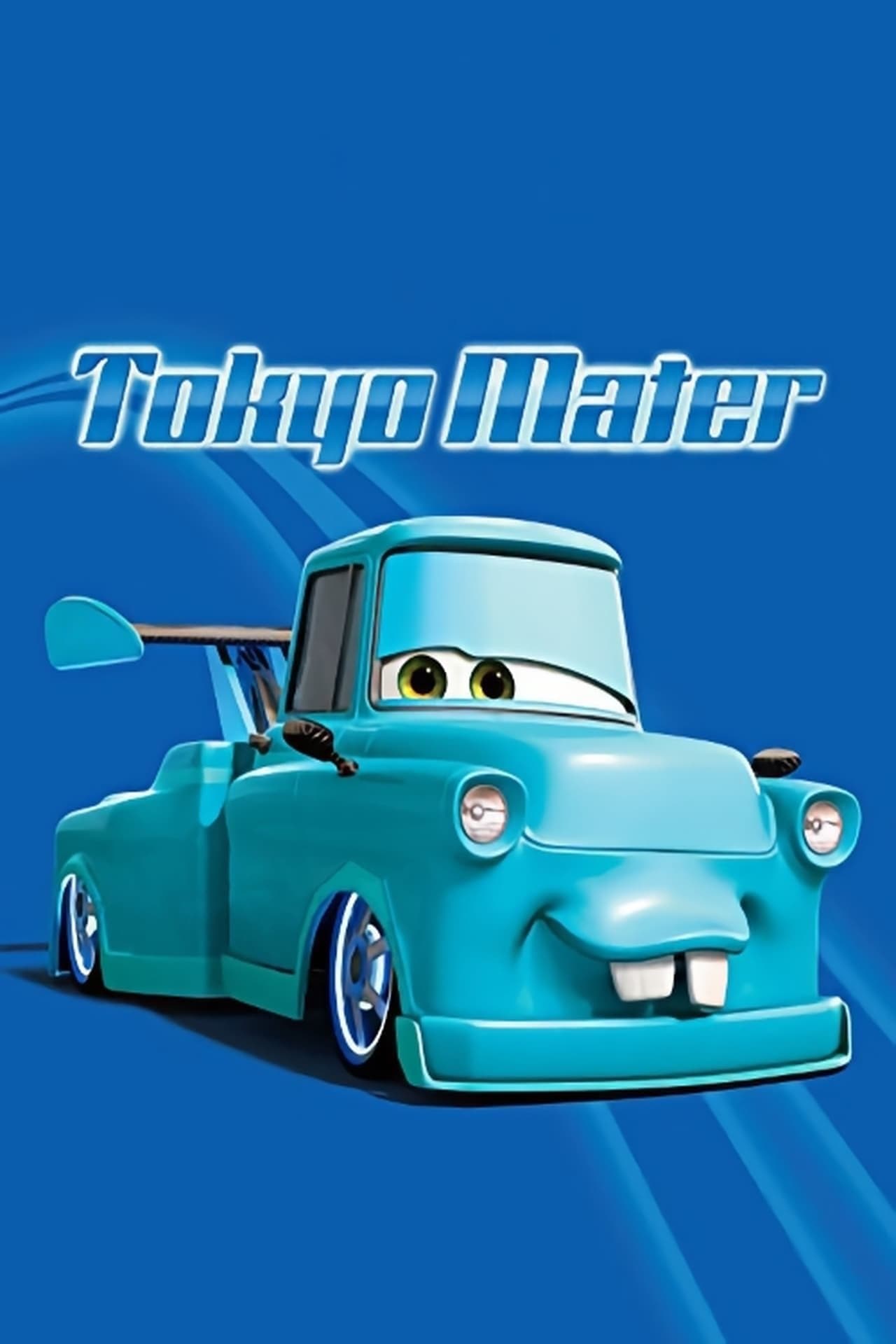 Tokyo Mater photo