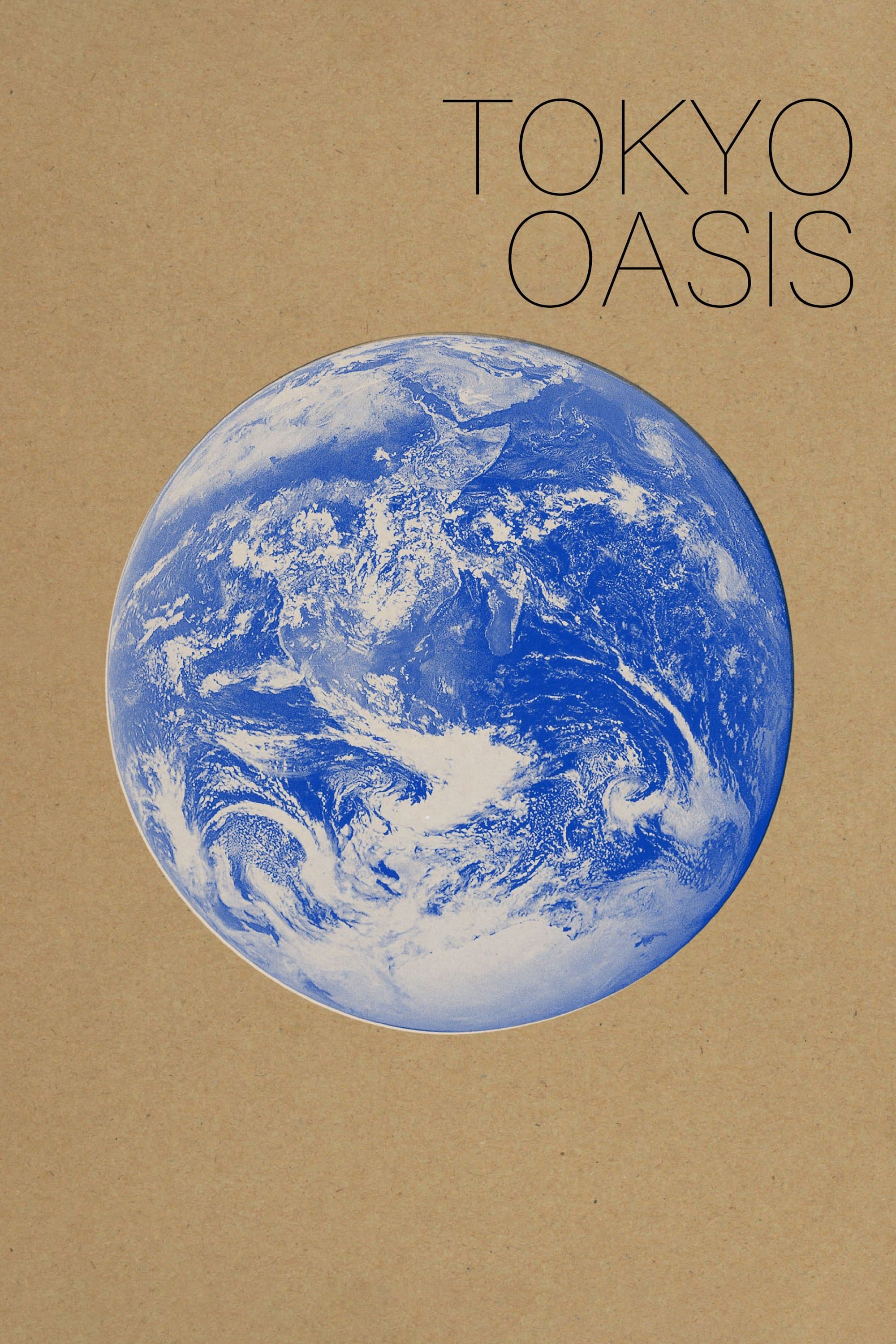 Tokyo Oasis photo