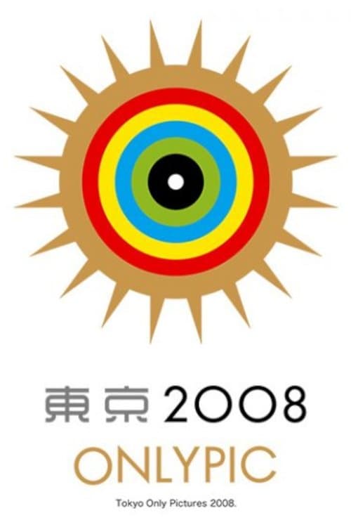 Tokyo OnlyPic 2008 photo