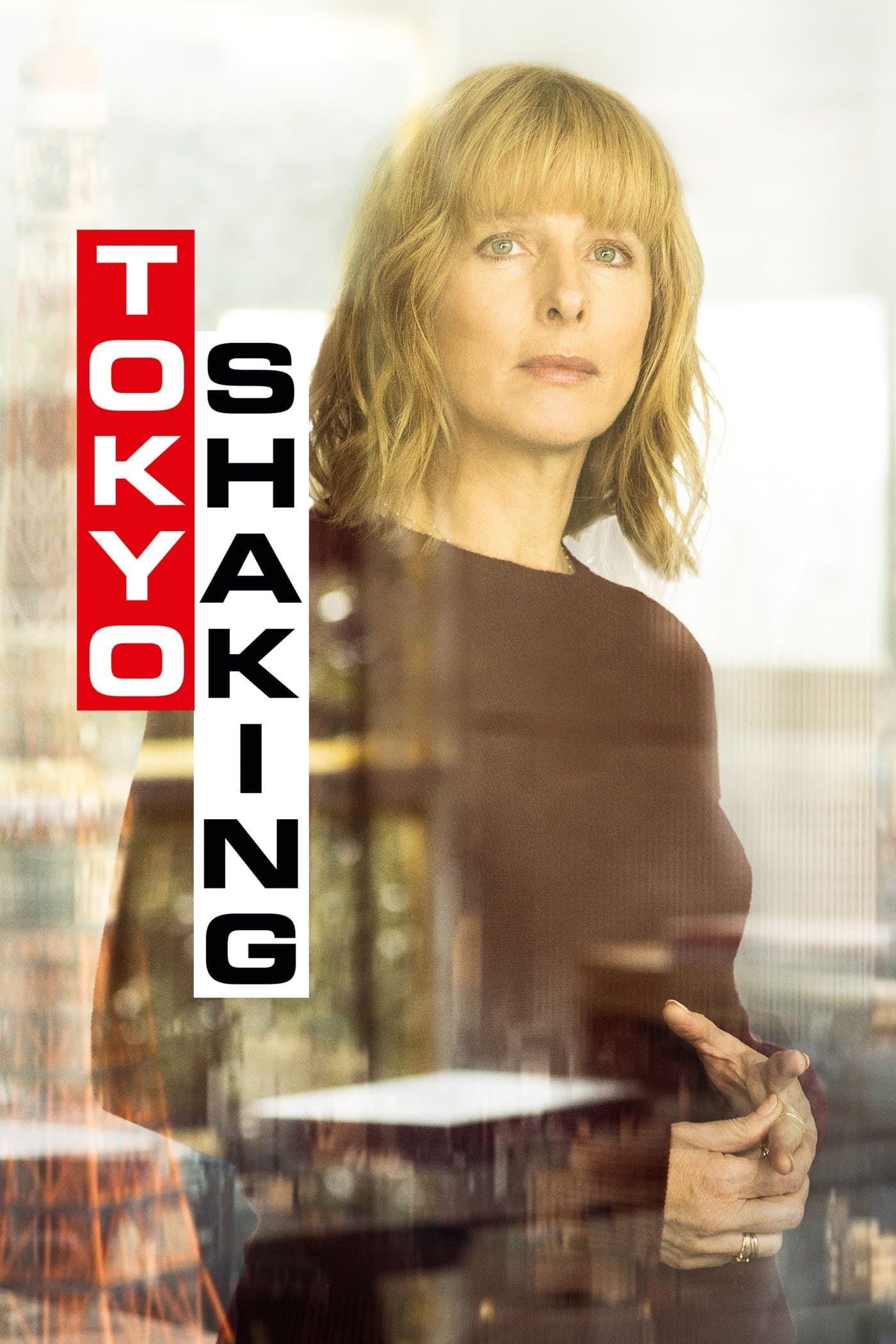 Tokyo Shaking photo