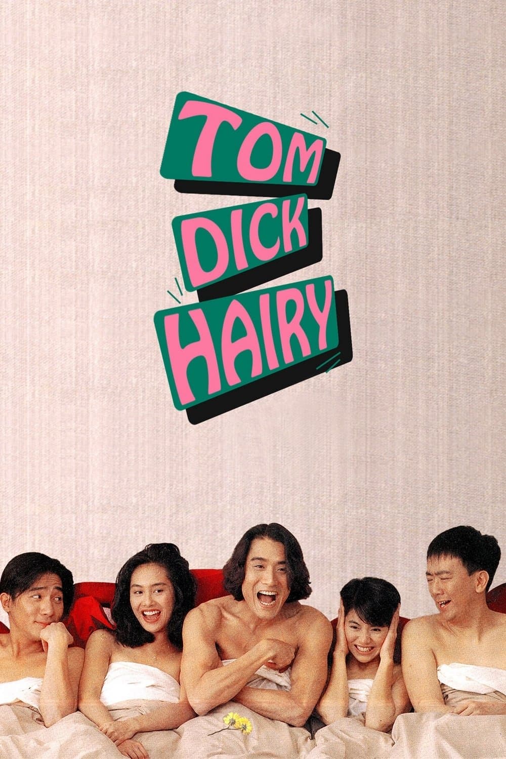 Tom, Dick and Hairy photo