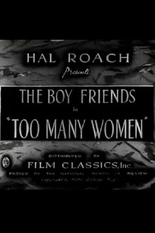 Too Many Women photo