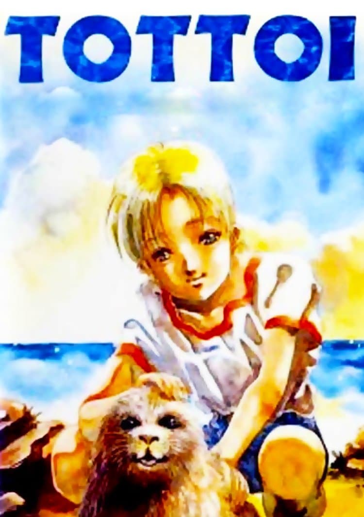 Tottoi photo