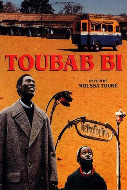 Toubab Bi photo