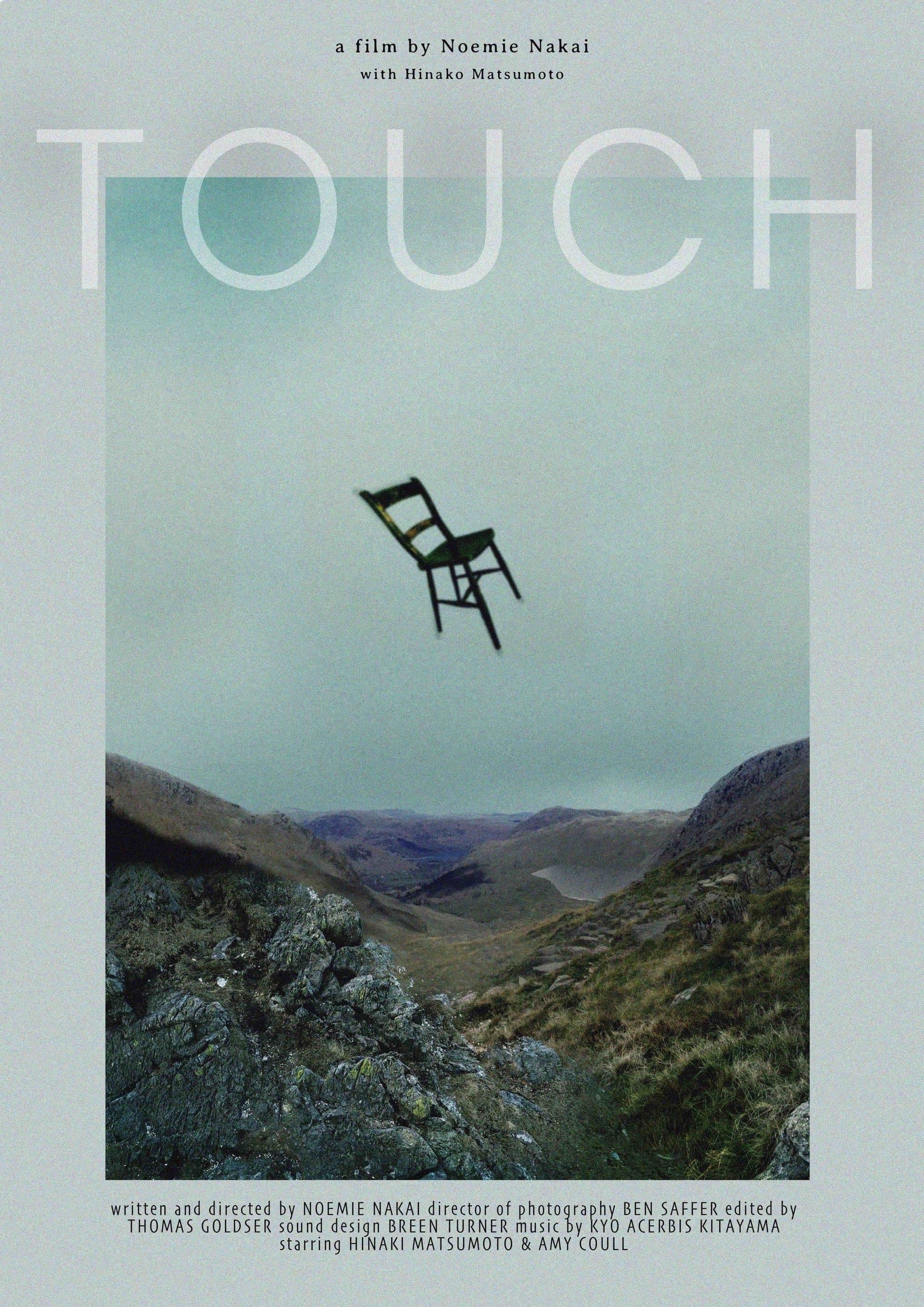 Touch photo