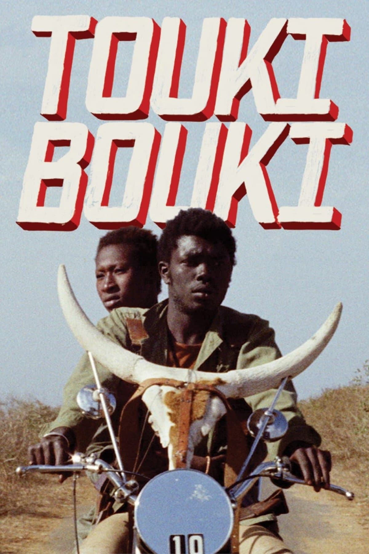 Touki Bouki photo
