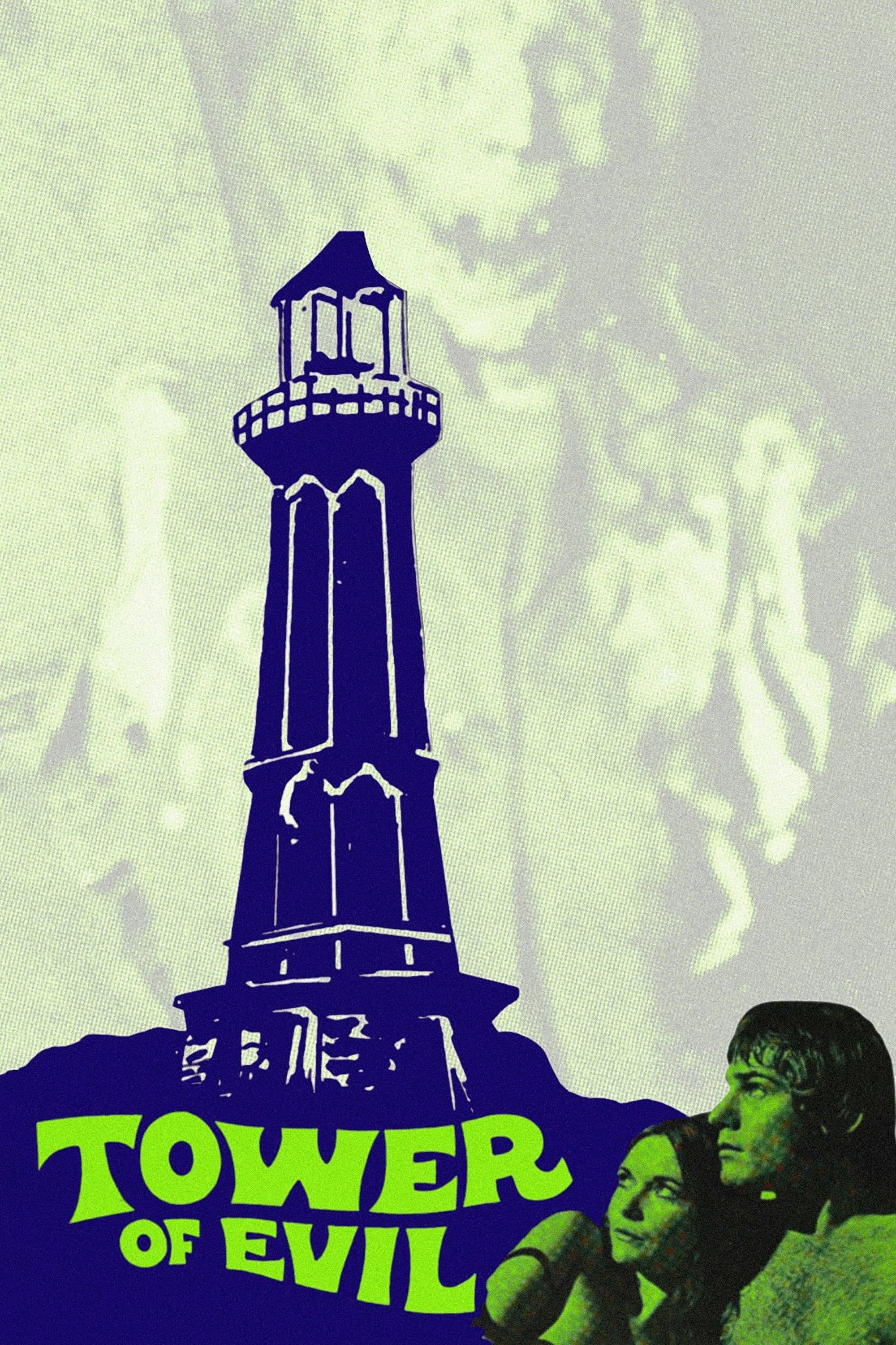 Tower of Evil photo