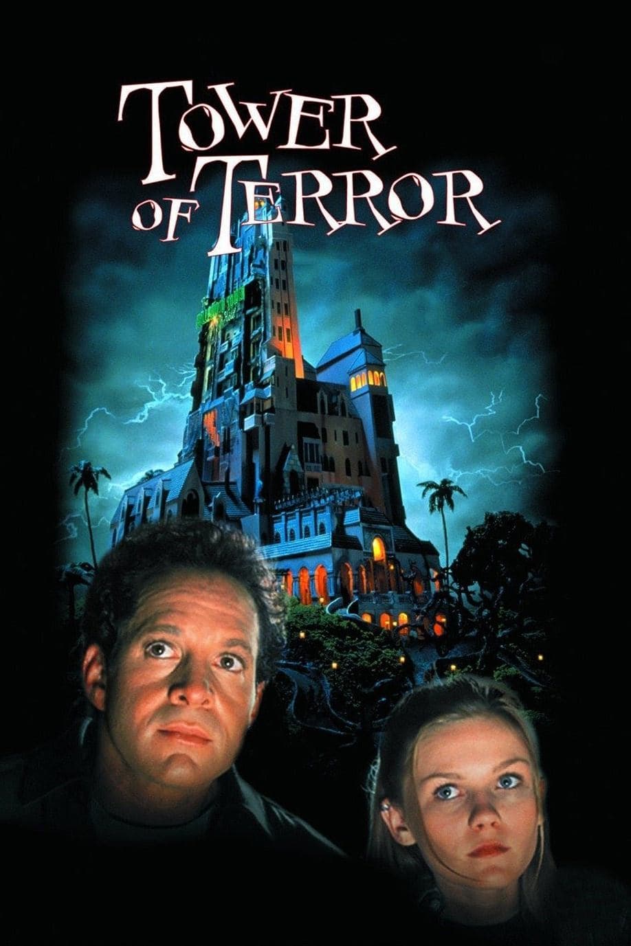 Tower of Terror photo