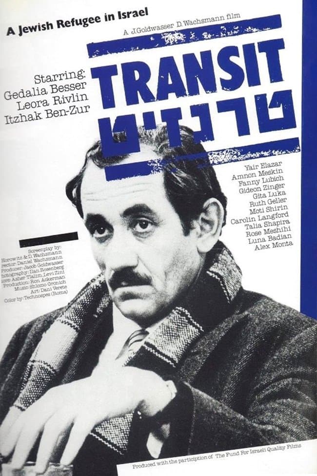 Transit photo