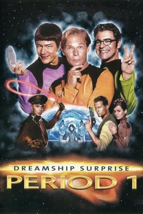(T)Raumschiff Surprise - Periode 1 photo