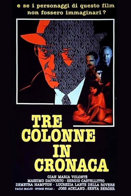 Tre colonne in cronaca photo