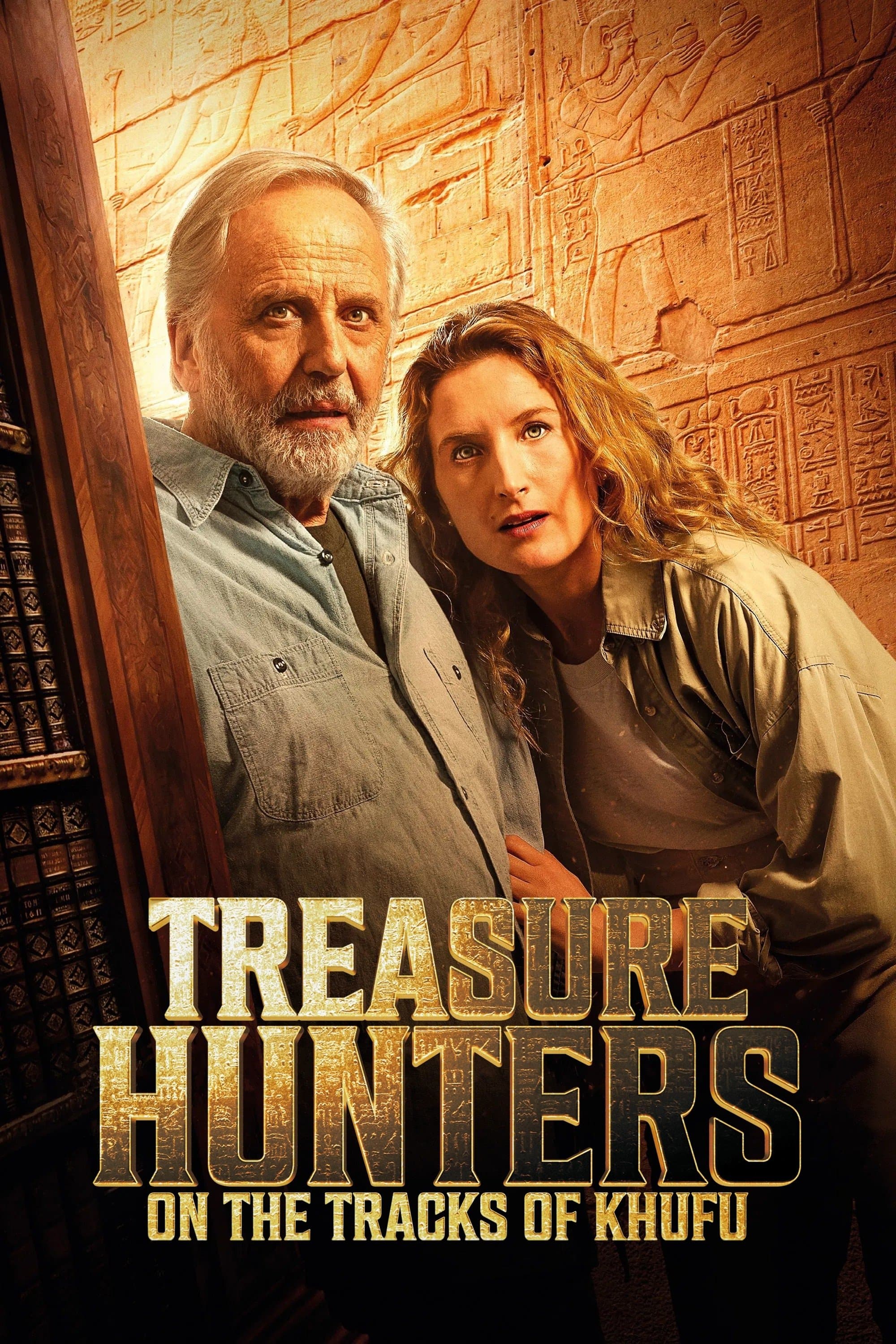 Treasure Hunters: On the Tracks of Khufu photo