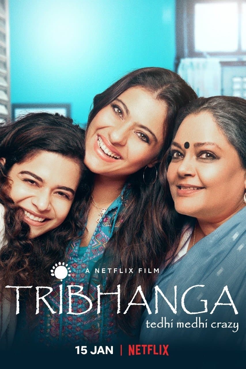 Tribhanga photo