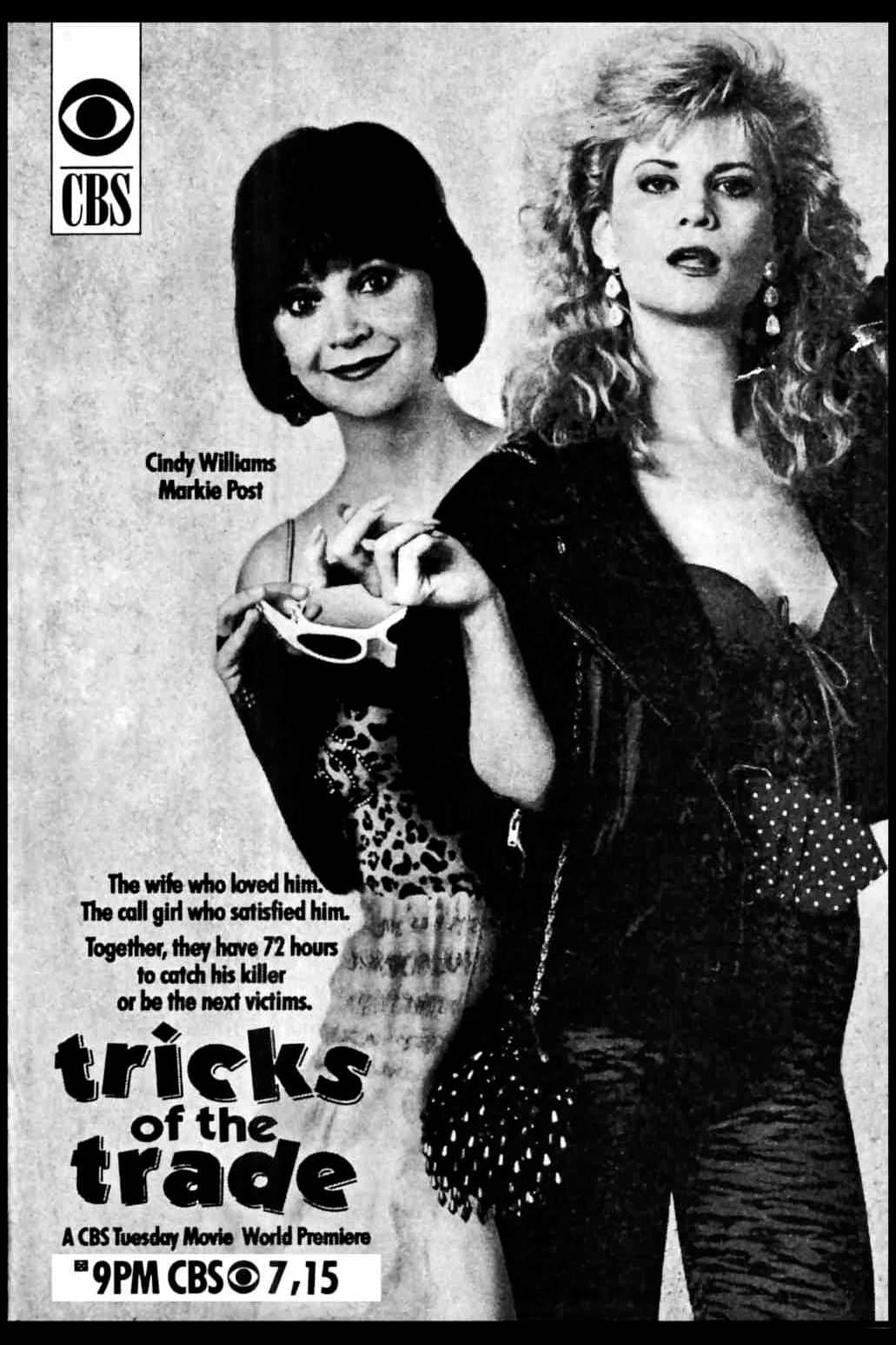 Tricks of the Trade photo