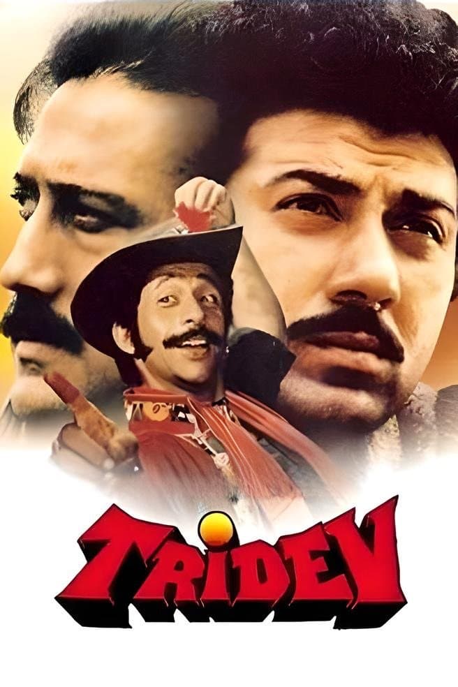 Tridev photo