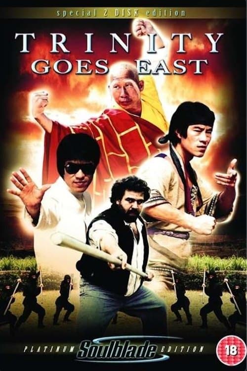 Trinity Goes East photo