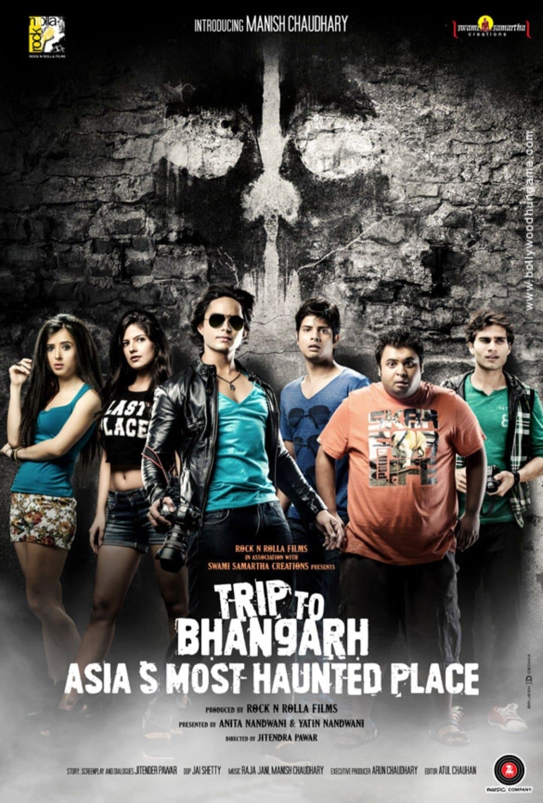 Trip to Bhangarh photo