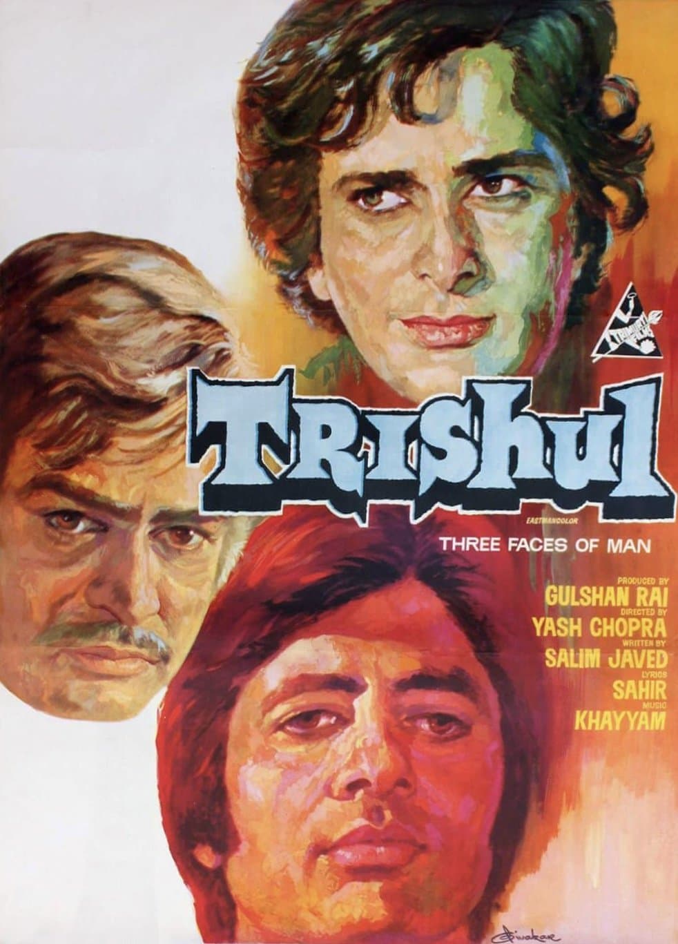Trishul photo