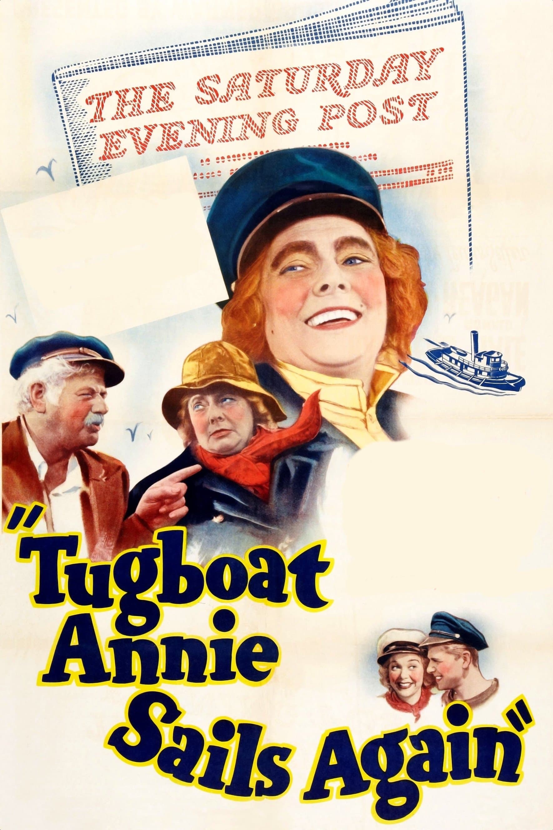 Tugboat Annie Sails Again photo