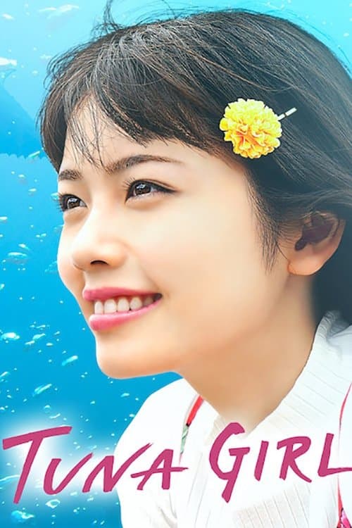 Tuna Girl photo