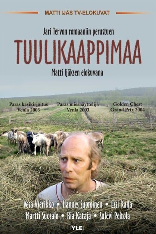 Tuulikaappimaa photo
